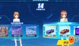 爆料飞车折纸视频大全,揭秘视频大全中的创意折纸飞行之旅