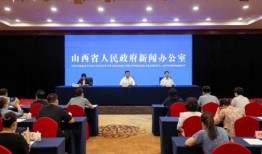 张口最新爆料事件新闻发布会,新闻发布会揭秘事件内幕