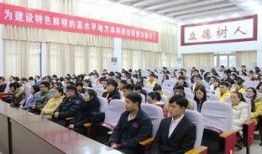 凯里学院爆料新闻最新,揭秘校园风云事件背后的真相