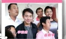 司马南新年爆料视频