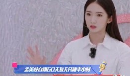 娱乐圈吃瓜测试题,一测便知你的瓜龄！