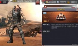 荒岛特训绿地最新爆料,神秘绿地揭秘，生存挑战升级！