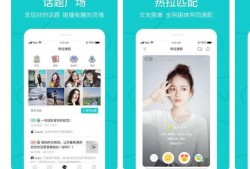 小猪娱乐爆料号,娱乐圈幕后故事大曝光！