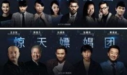 爆料明星出轨的新闻,当红明星疑似出轨，真相究竟如何？