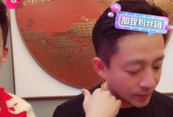 娱乐圈吃瓜爆料大瓜,重磅爆料，明星隐私全曝光！